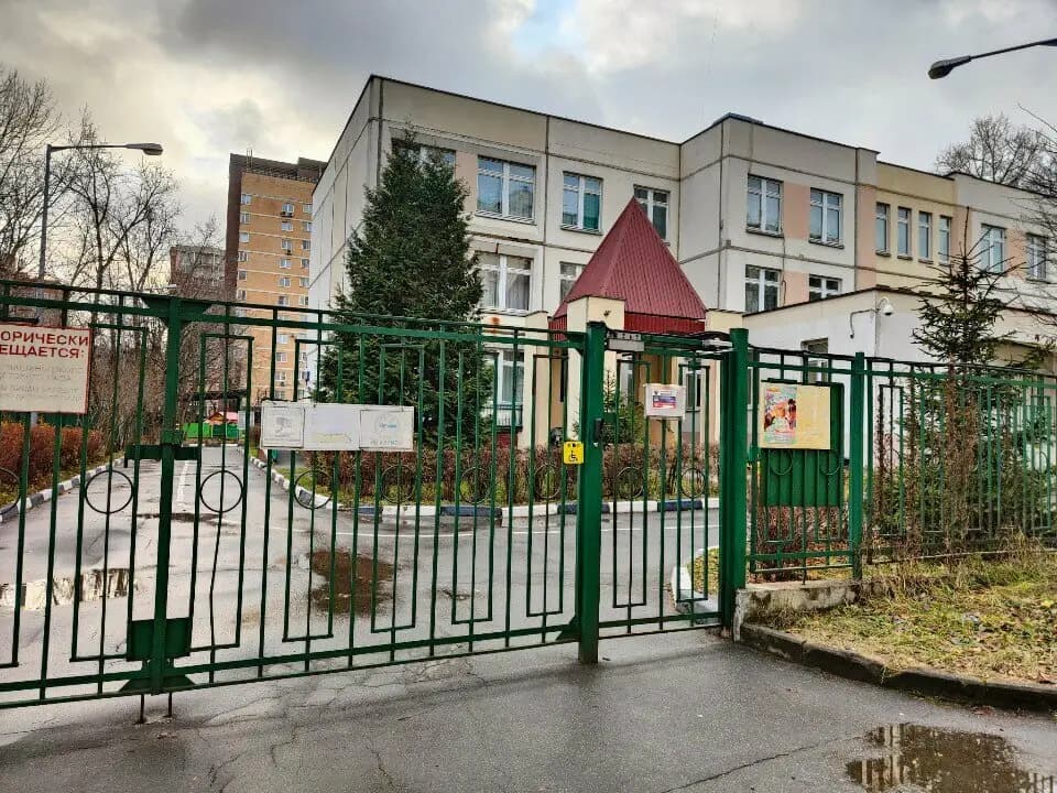 Школа № 1, дошкольное отделение Радуга — фото 9