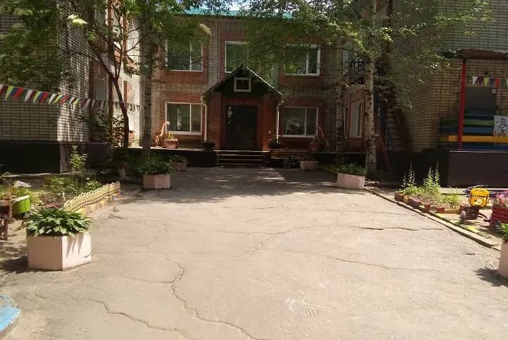Детский сад комбинированного вида № 80 — фото 2