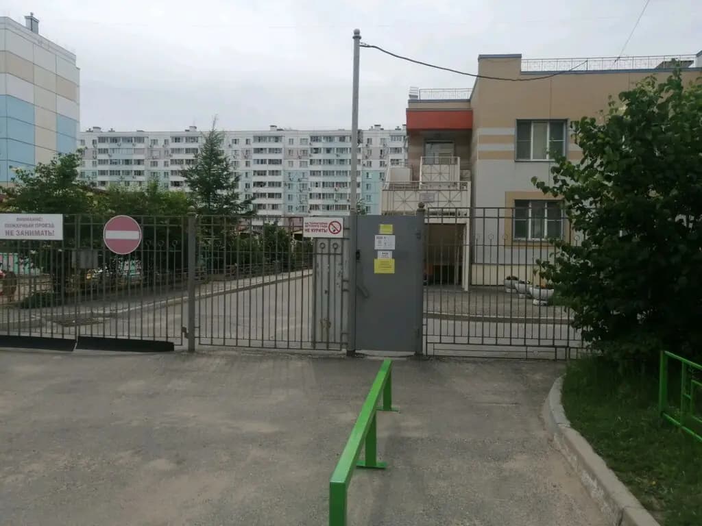 Детский сад № 32 Росинка — фото 1