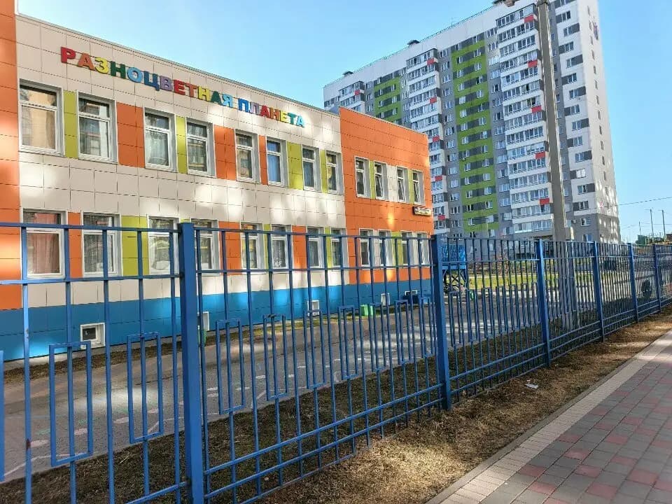 Детский сад Разноцветная планета — фото 10