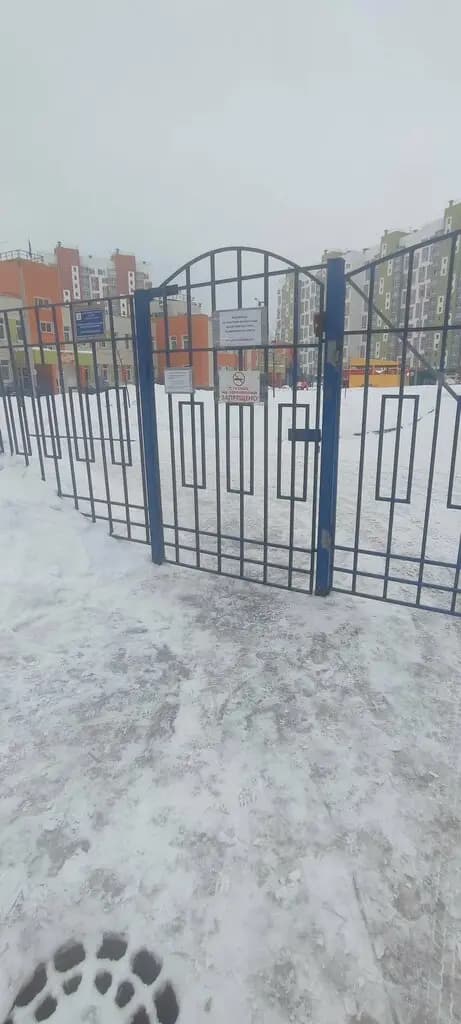 Детский сад Разноцветная планета — фото 6