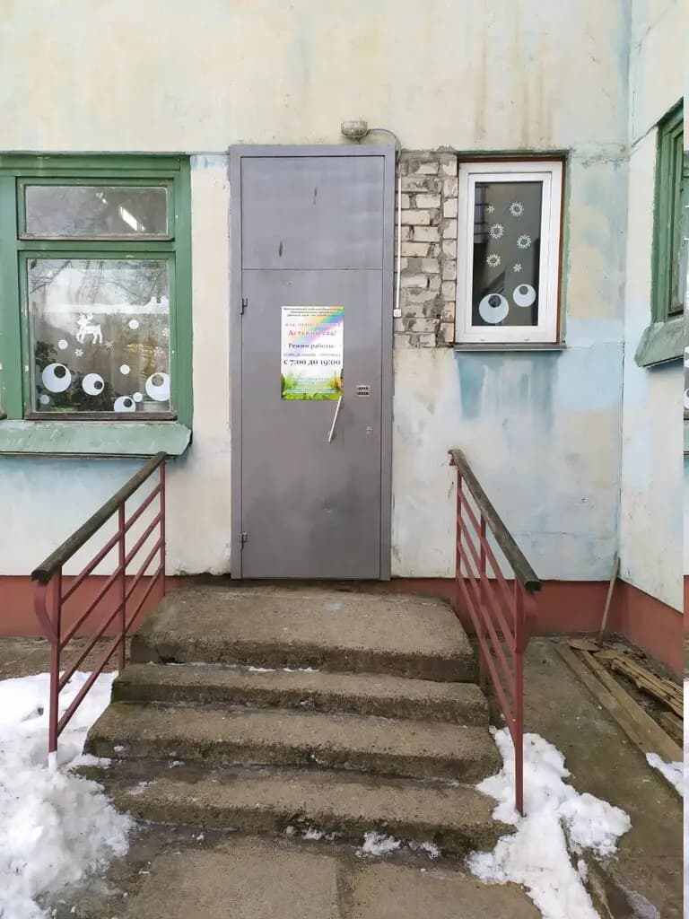 Детский сад № 169 Носики-курносики — фото 7