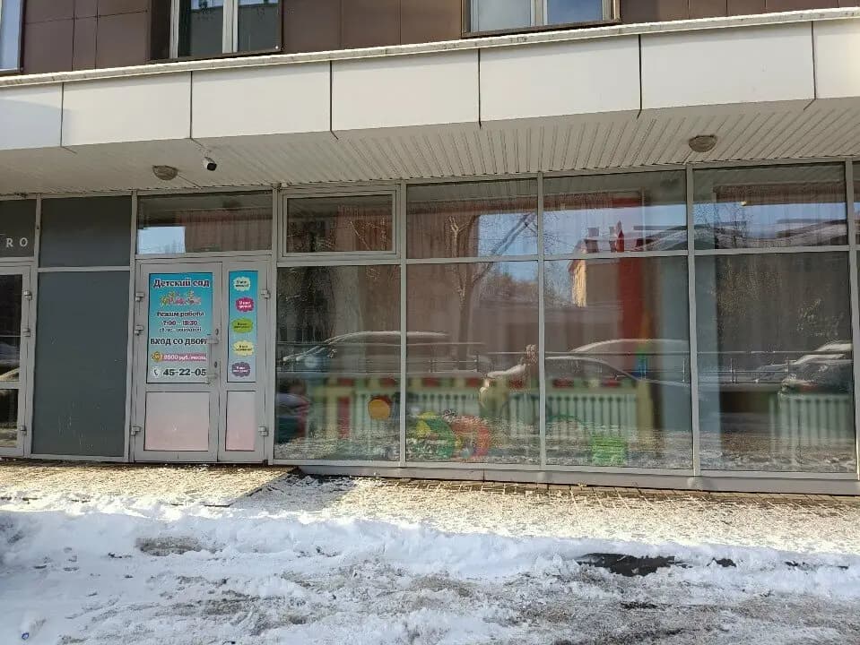 Карамелька — фото 10