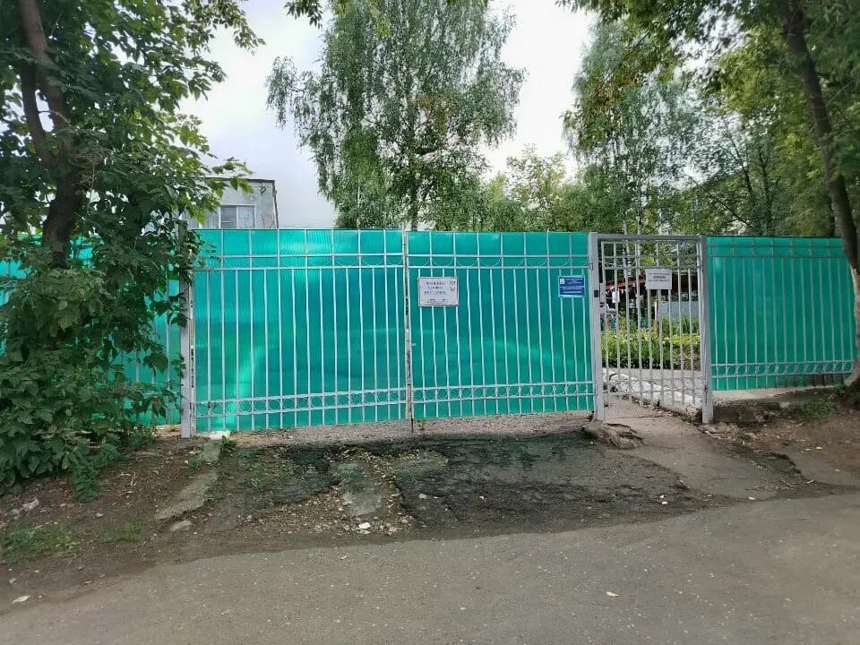 Детский сад № 196 Загадка — фото 4