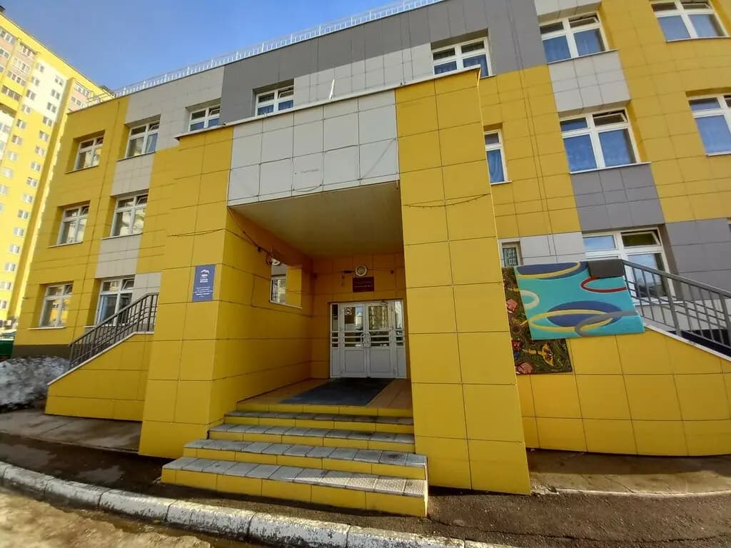 Детский сад № 8 Планета детства — фото 2