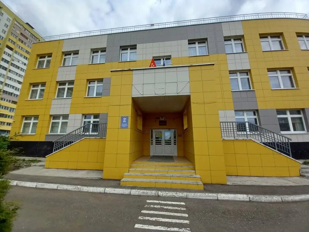 Детский сад № 8 Планета детства — фото 6