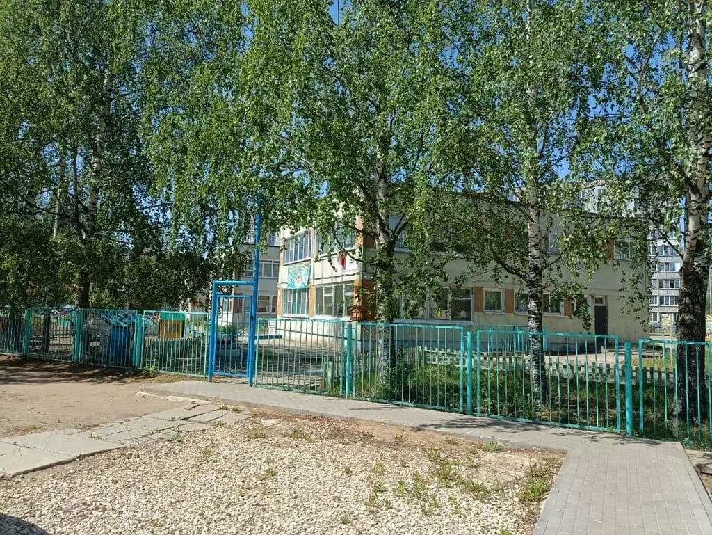 Детский сад № 195 Радуга детства — фото 4