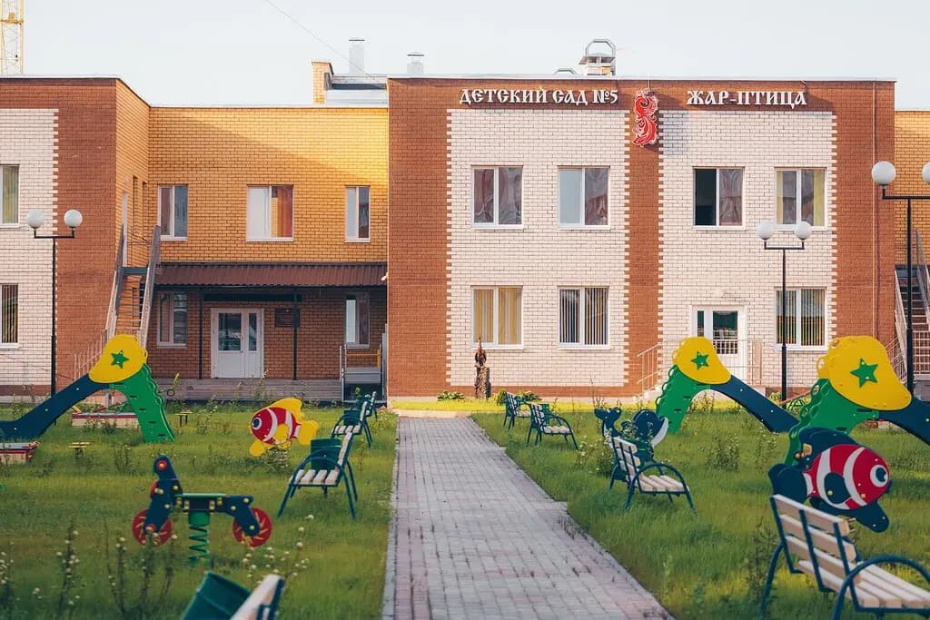 Детский сад № 5 Жар-птица — фото 4