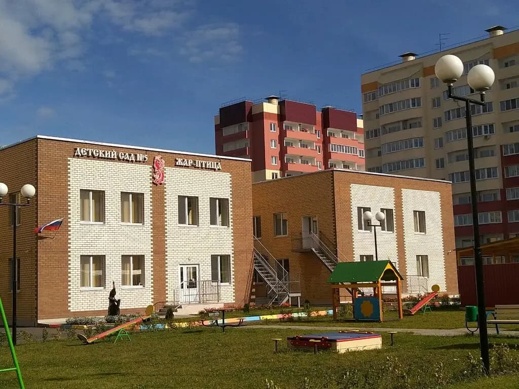 Детский сад № 5 Жар-птица — фото 9