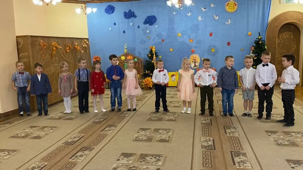 Детский сад № 147 Голубые дорожки