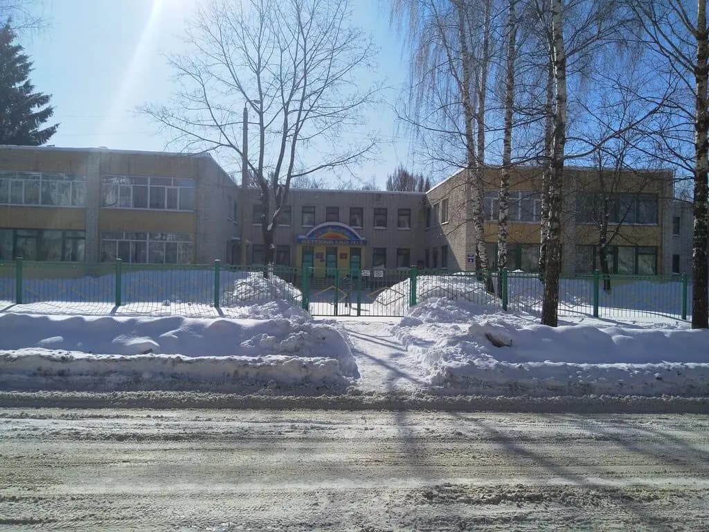 Детский сад № 3 Радуга — фото 8