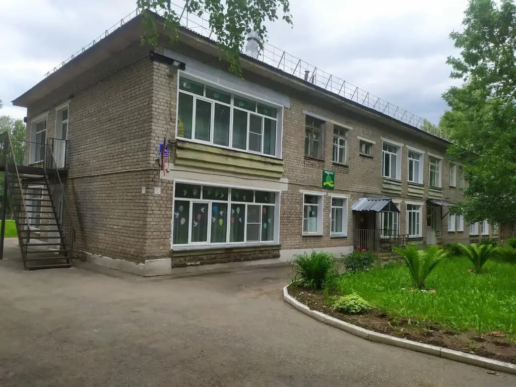 Детский сад № 84 Яблонька — фото 2