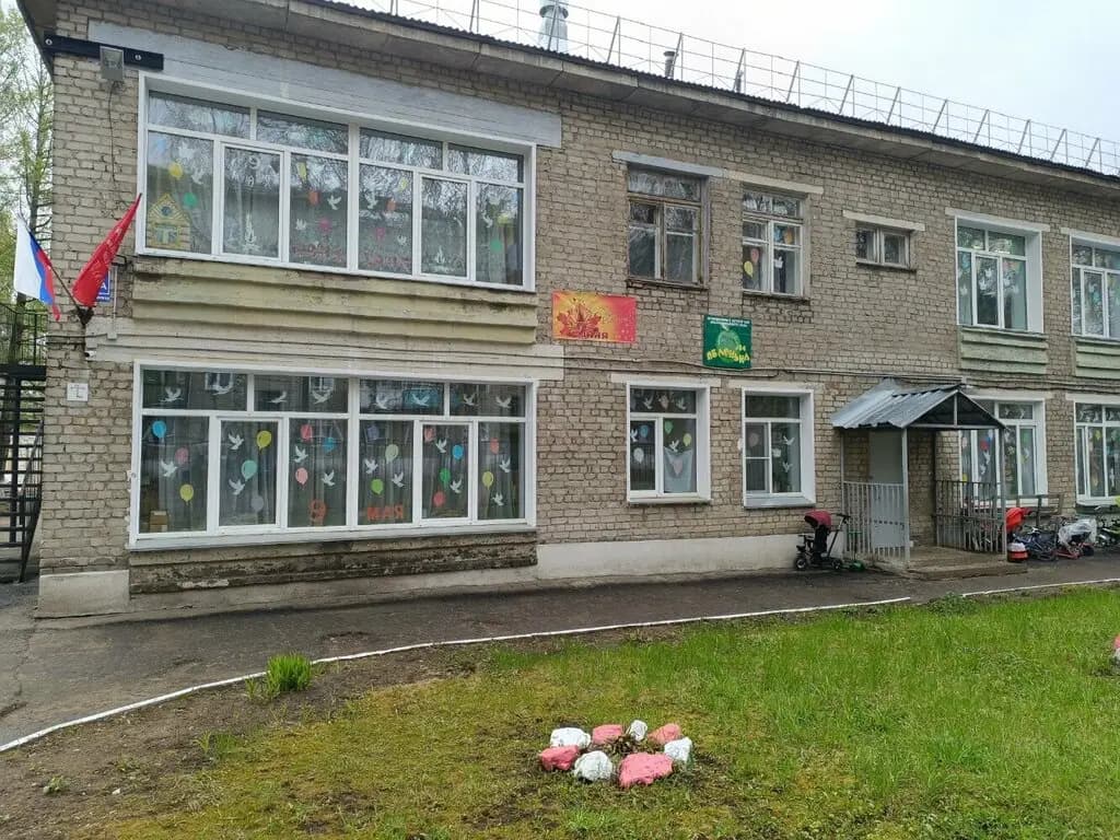 Детский сад № 84 Яблонька — фото 4