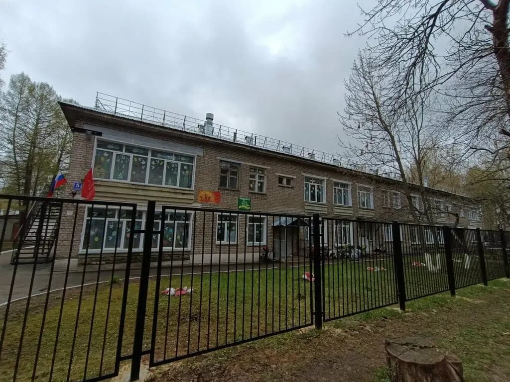 Детский сад № 84 Яблонька — фото 6