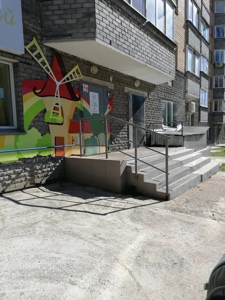 Детский сад Страна детей — фото 9