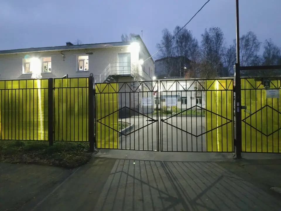 Детский сад № 143 Искорка — фото 3