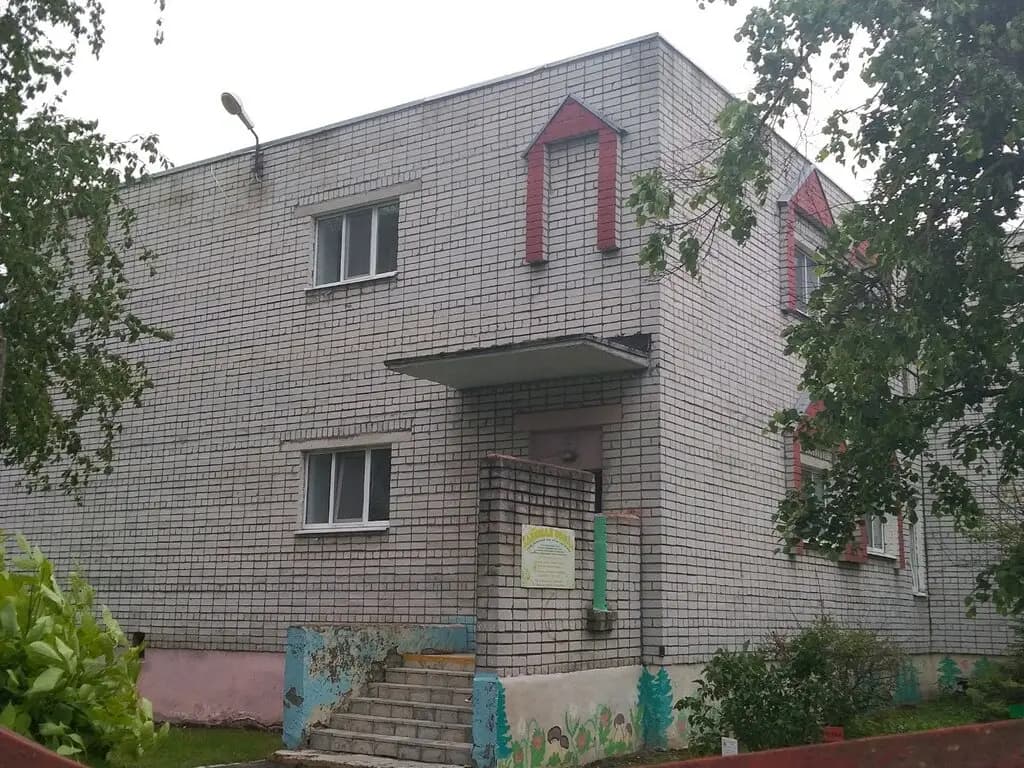 Детский сад № 20 Катюша — фото 2