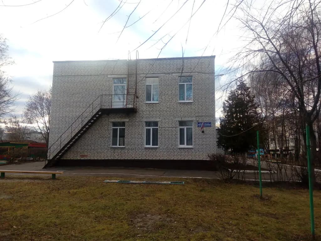 Детский сад № 64 Весёлая семейка — фото 3