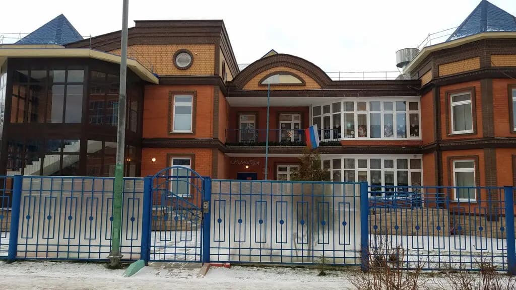 Детский сад № 10 Яблонька — фото 5