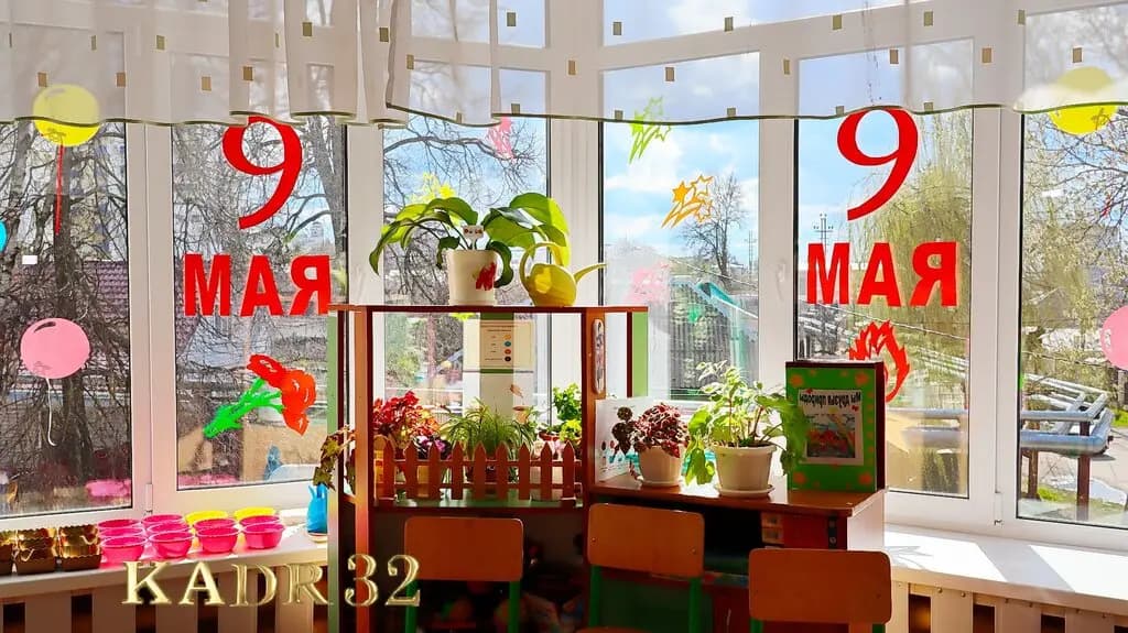 Детский сад № 47 Дюймовочка — фото 4