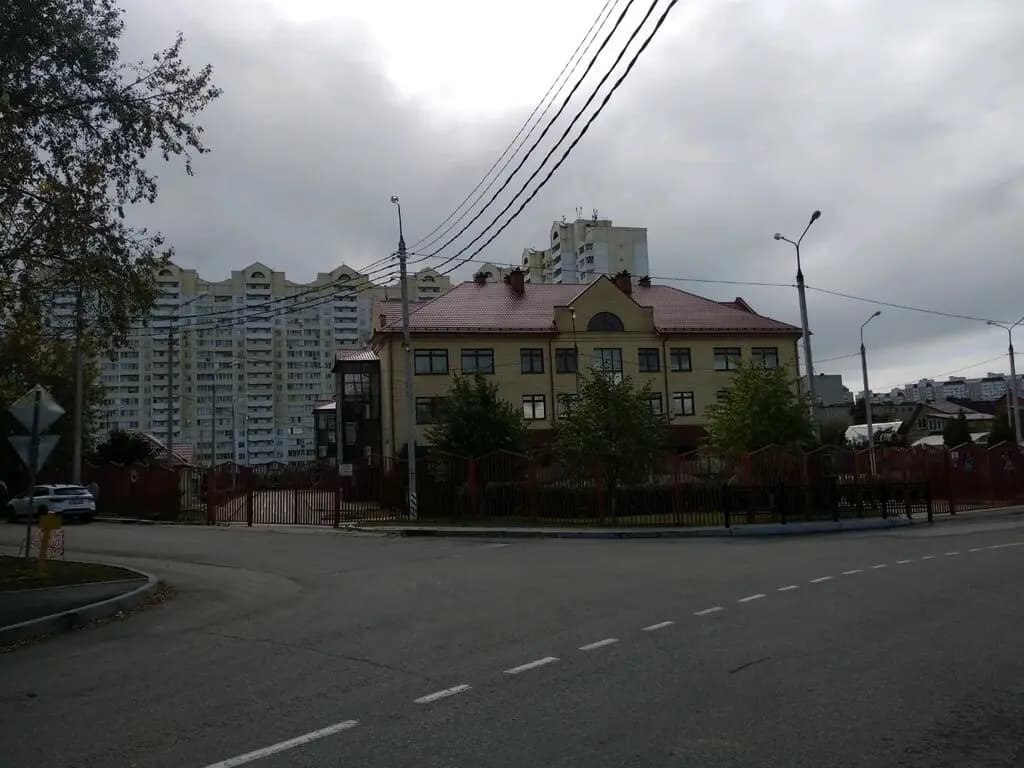 Детский сад № 3 Ивушка — фото 2
