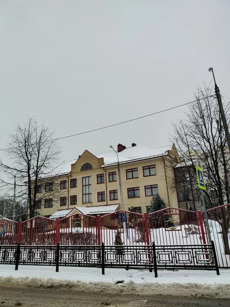 Детский сад № 3 Ивушка — фото 3