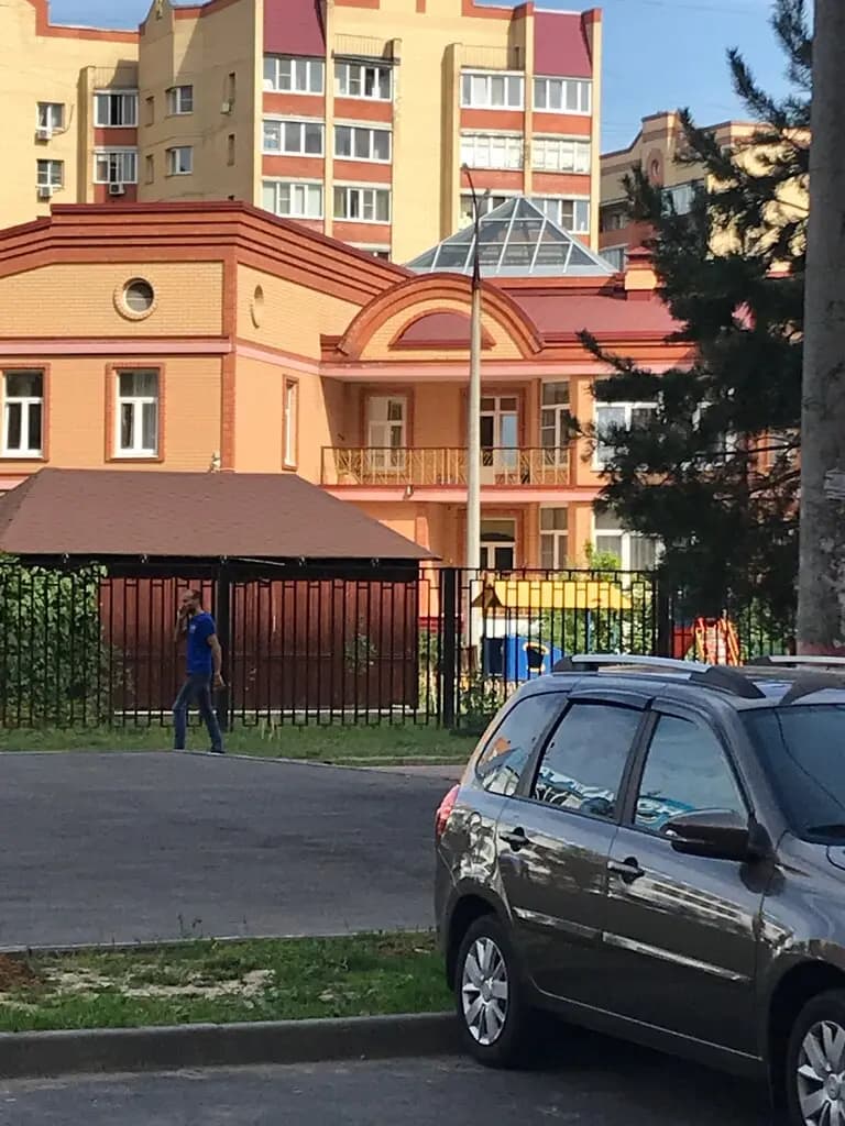 Дергаевская средняя общеобразовательная школа № 23, дошкольное отделение — фото 5