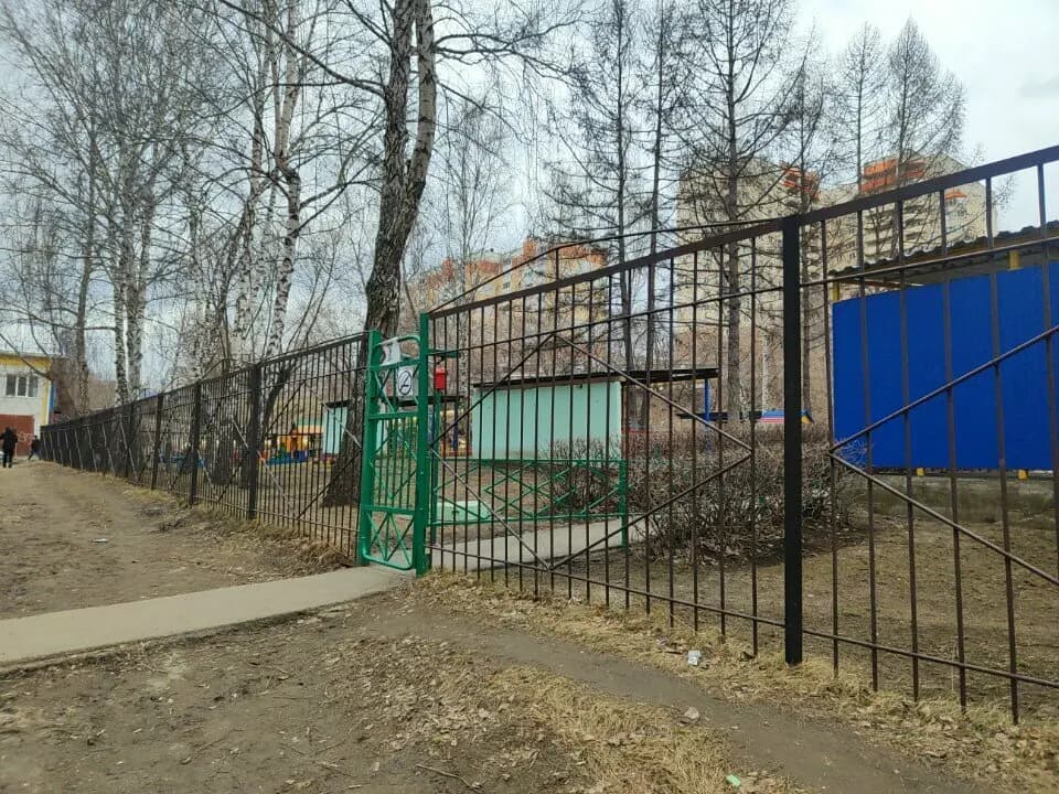 Детский сад № 209 Росток — фото 3