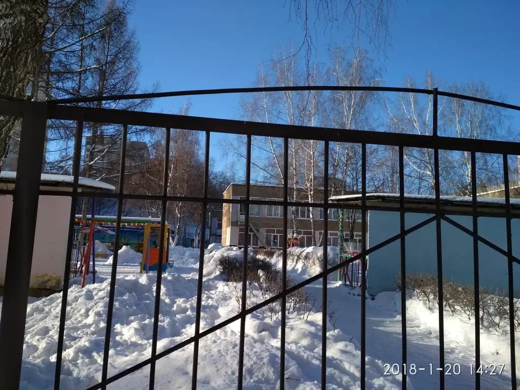 Детский сад № 209 Росток — фото 4