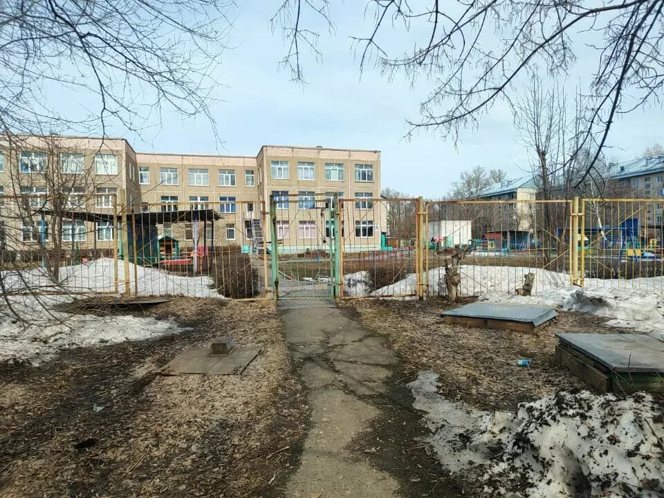 Детский сад № 228 Теремок