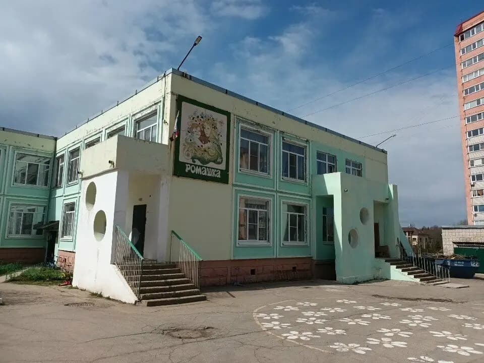 Детский сад № 63 Ромашка — фото 2