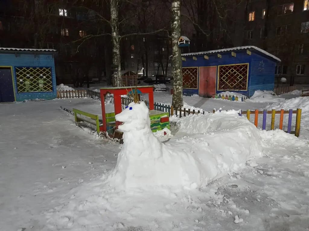 Детский сад № 94 Ивушка — фото 3