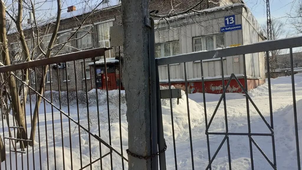 Детский сад № 65 Ёлочка — фото 2