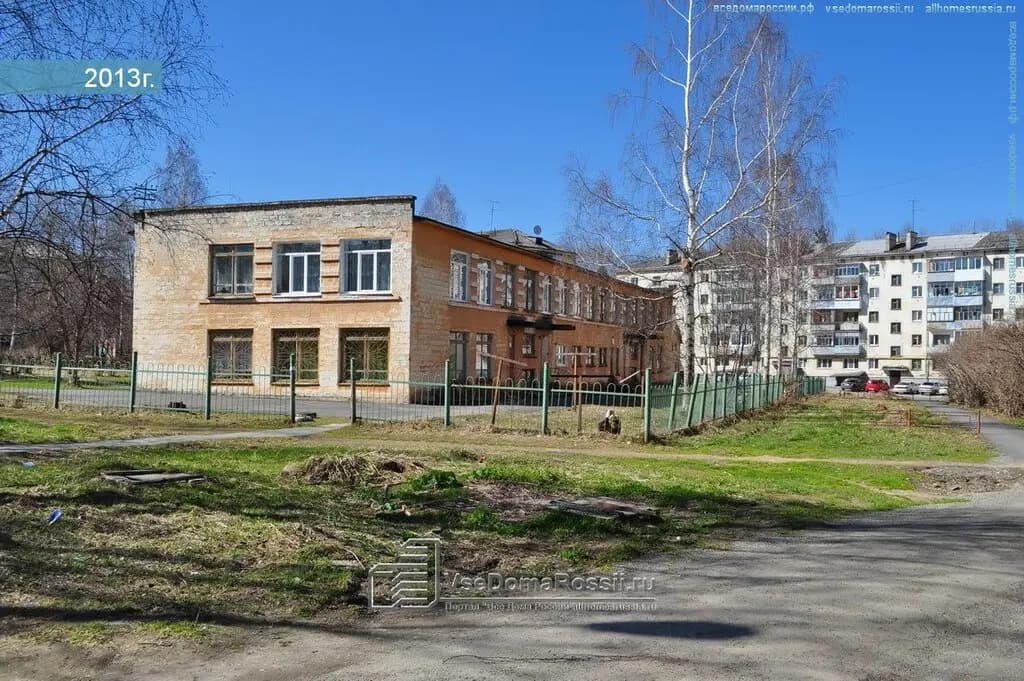 Детский сад № 131 Звёздочка — фото 2