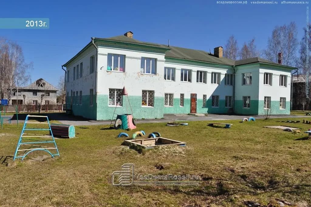 Детский сад № 21 Звёздочка — фото 2