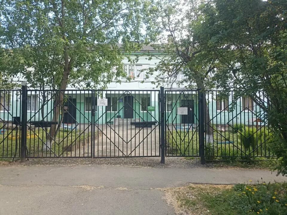 Детский сад № 21 Звёздочка — фото 3