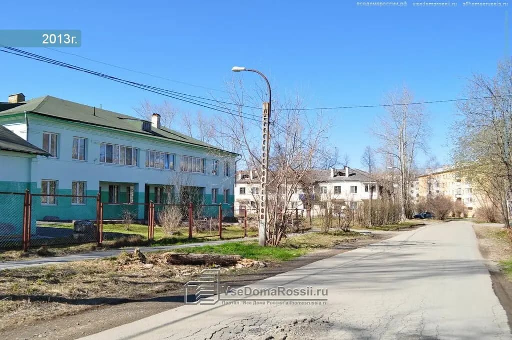 Детский сад № 21 Звёздочка — фото 4