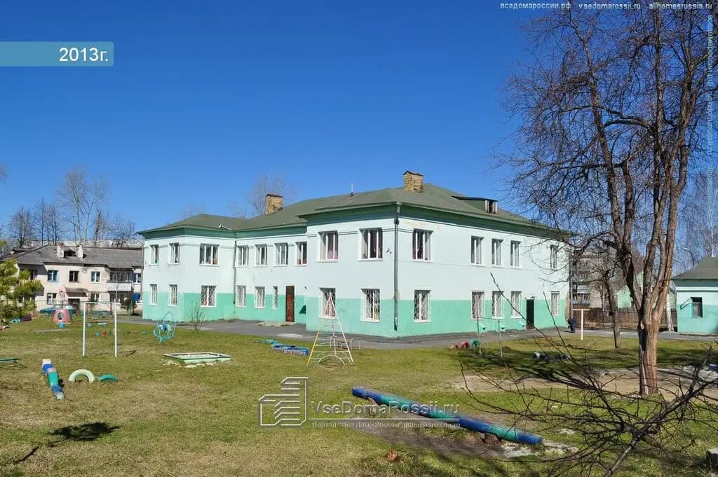 Детский сад № 21 Звёздочка — фото 6