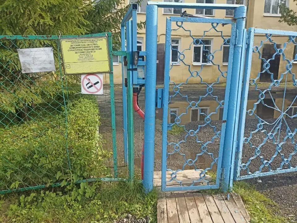Детский сад № 31 Детство — фото 7