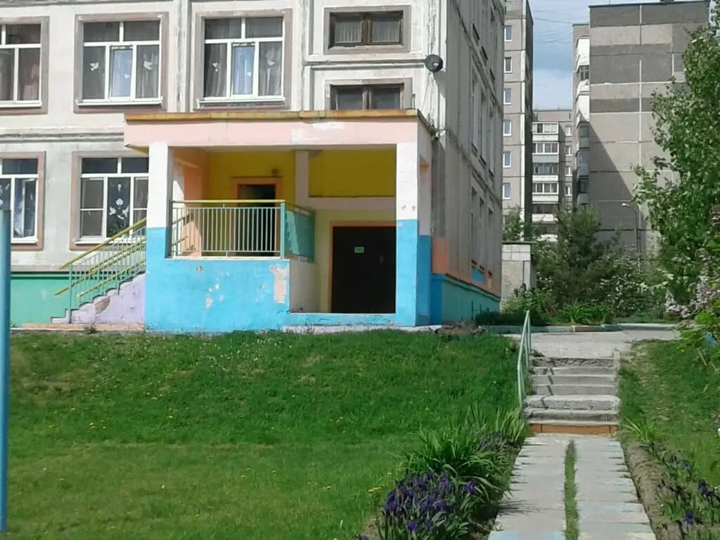 Детский сад № 199 Детство