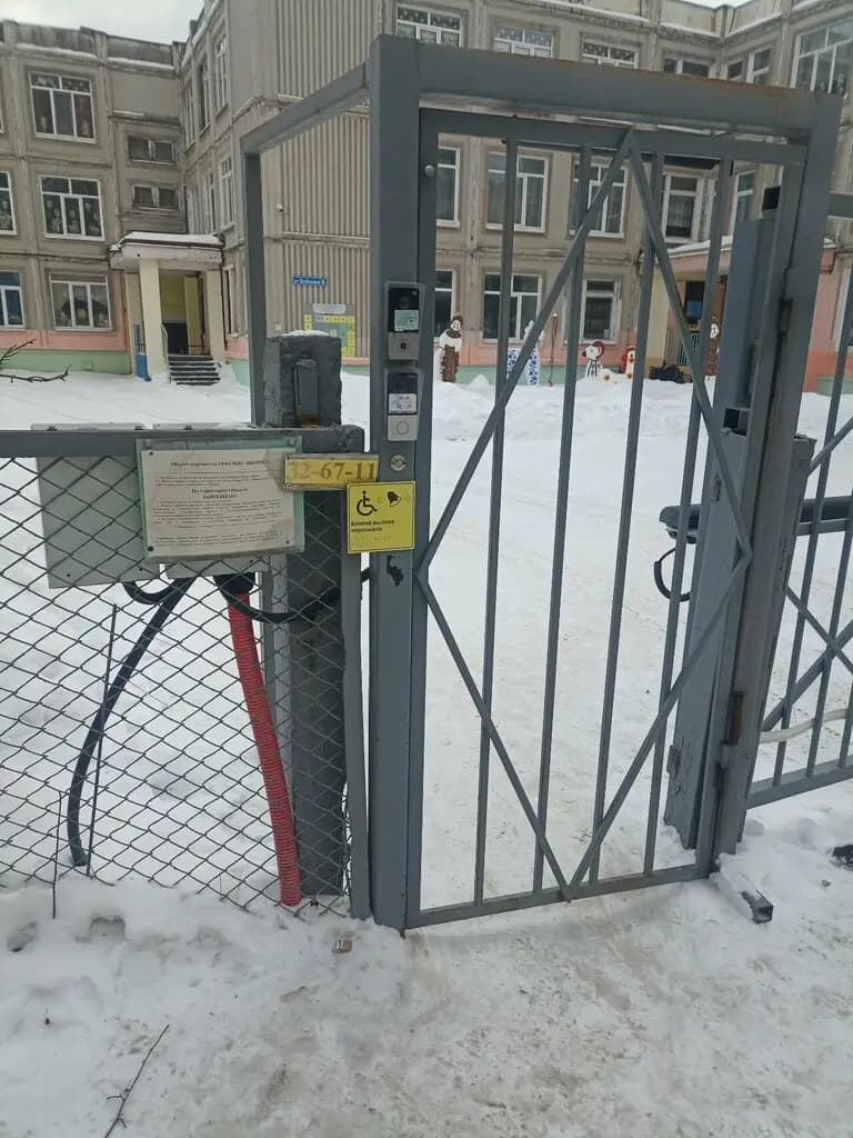 Детский сад № 199 Детство — фото 8