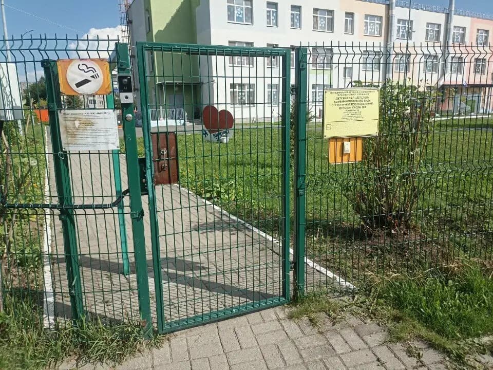 Детский сад Детство, структурное подразделение детский сад № 189 — фото 9