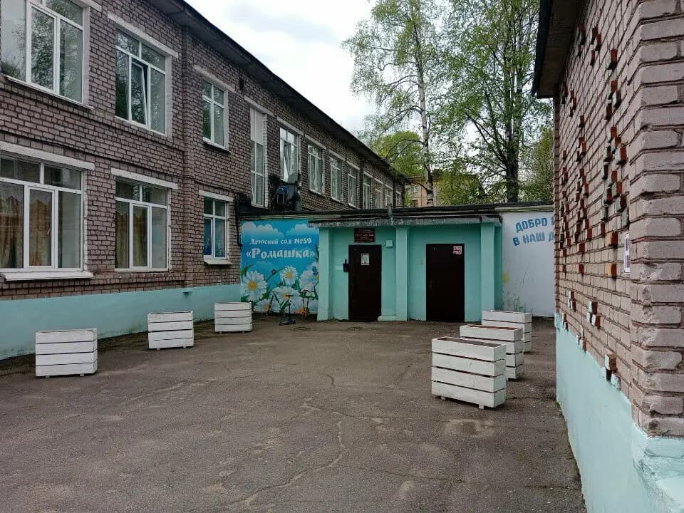 Специальная начальная школа-детский сад четвертого вида № 58 — фото 2