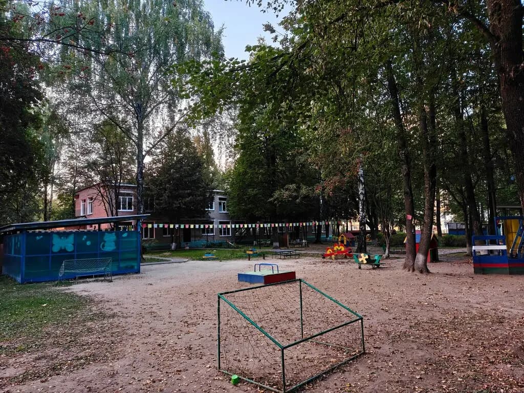 Детский сад № 61 Дружба — фото 2