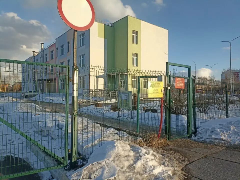 Детский сад № 181 Сказочная страна — фото 1