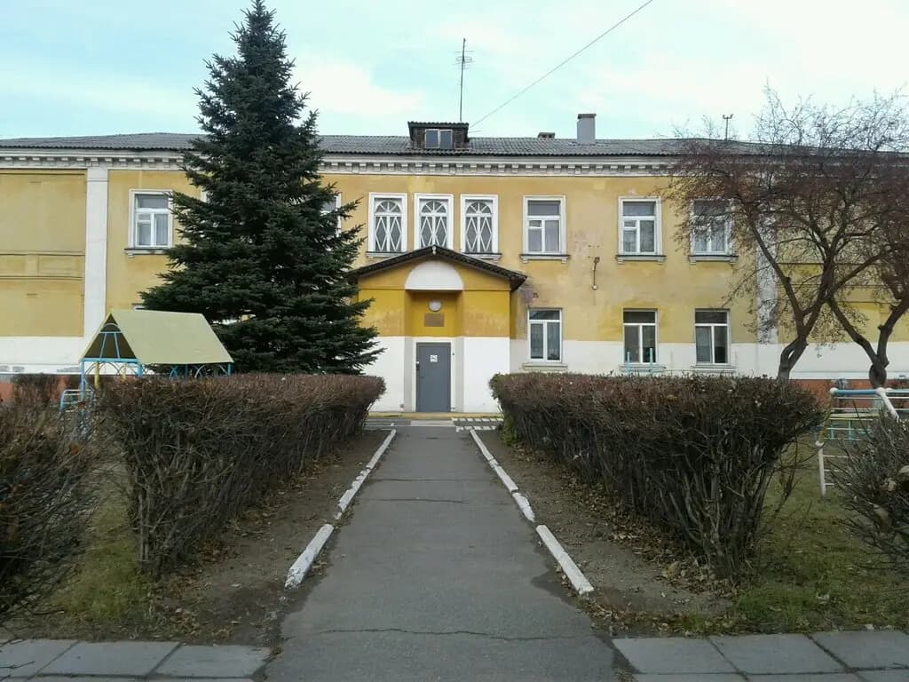 Детский сад № 26 Жемчужинка — фото 2