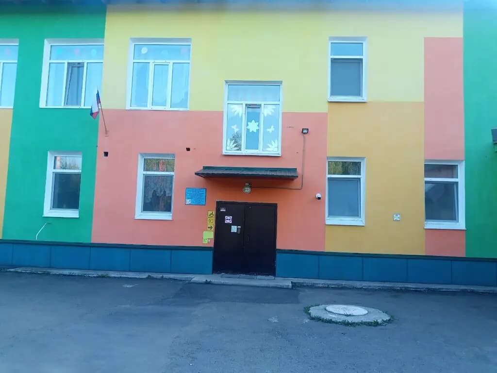 Детский сад № 144 Смородинка — фото 10