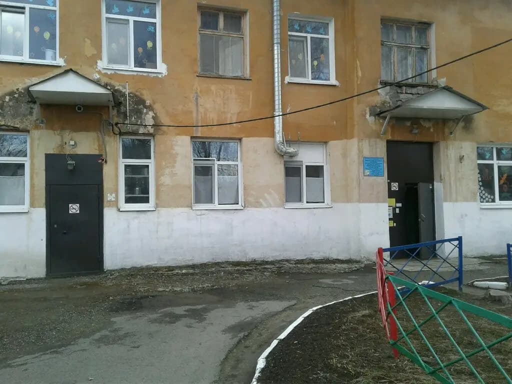 Детский сад № 57 Детство — фото 10
