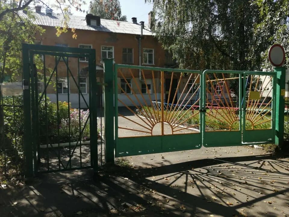 Детский сад № 57 Детство — фото 4