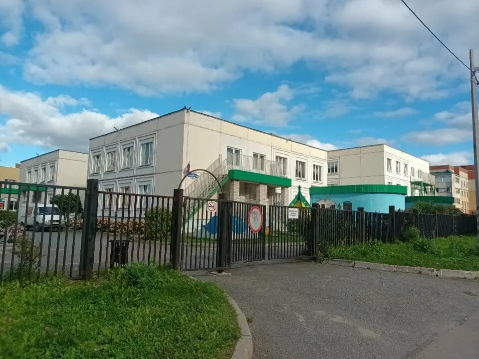 Детский сад № 15 Жемчужинка — фото 4